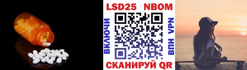 LSD-25 экстази кислота  где можно купить наркотик  Нижневартовск 