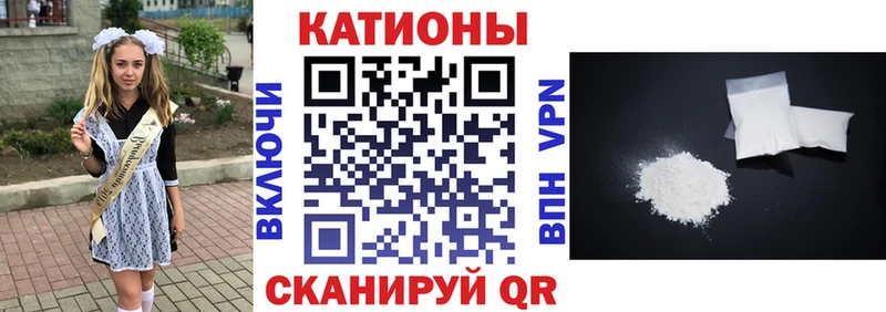 Меф VHQ  hydra ссылки  Нижневартовск 